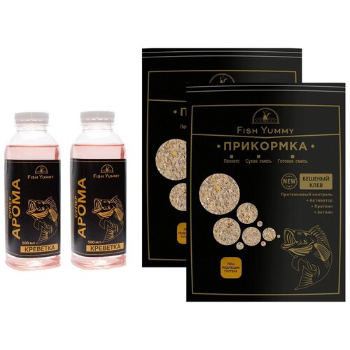 фото Ароматизатор для рыбалки креветка 2 x 500мл + прикормка лещ, подлещик, густера (2 уп) fish yummy