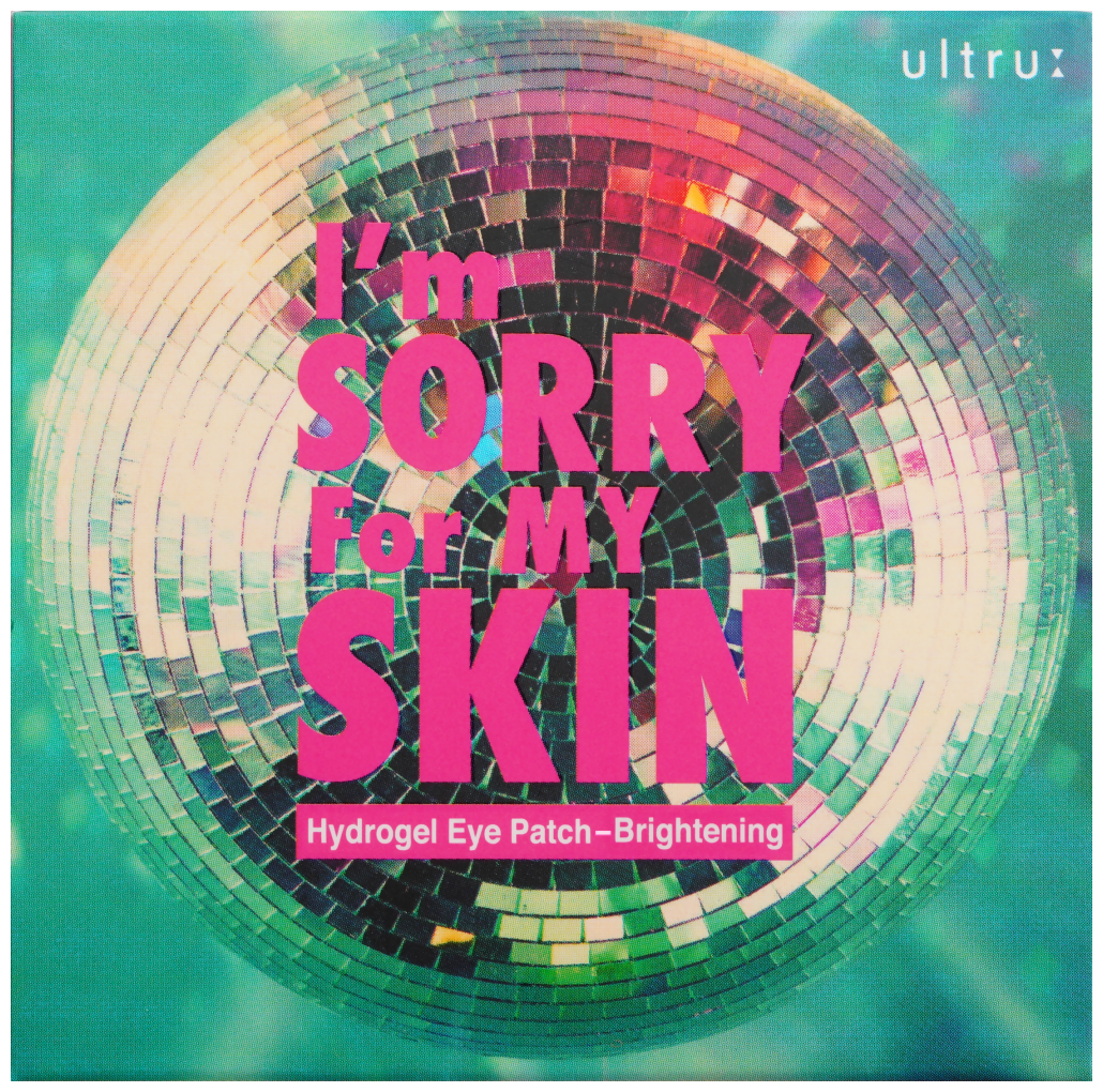 I`M SORRY FOR MY SKIN Гидрогелевые патчи для глаз осветление I'm Sorry for My Skin Hydrogel Eye Patch - Brightening, 90 гр