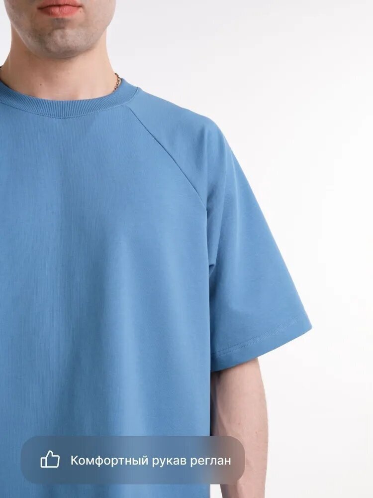 Пижама мужская Goodnight Denim L-XL, синий - фотография № 5