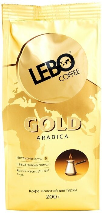 Кофе молотый Lebo Gold Arabica 200г - фото №15