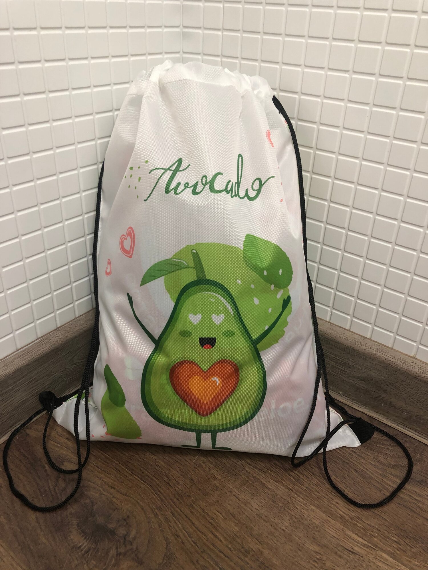 Мешок рюкзак для сменной обуви и формы (Avocado), цвет белый + брелок В подарок
