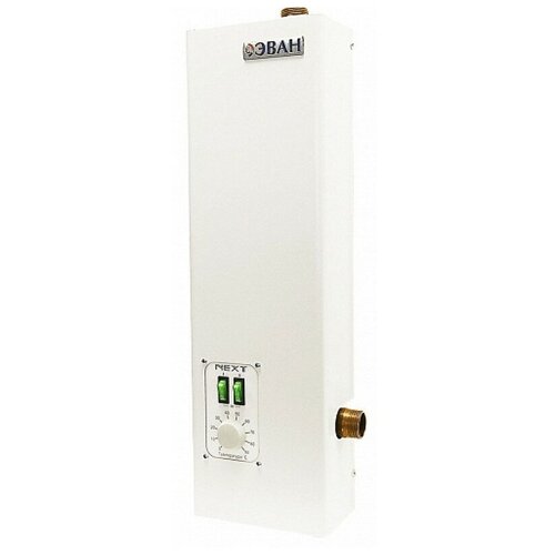 Котел электрический 9 кВт ЭВАН NEXT 1790000₽