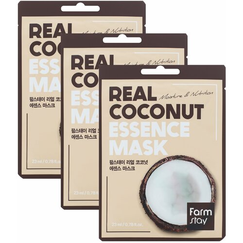 Farmstay Real Coconut Essence Mask тканевая маска с экстрактом кокоса, 23 мл, 3 уп.