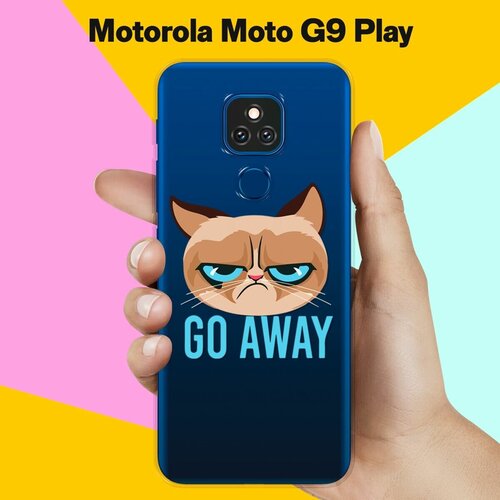 Силиконовый чехол на Motorola Moto G9 Play Go Away / для Моторола Мото Джи9 Плэй силиконовый чехол на motorola moto g9 play no panic для моторола мото джи9 плэй