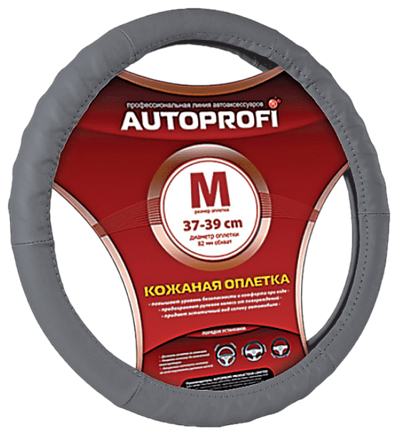 Оплетка Autoprofi - фото №1