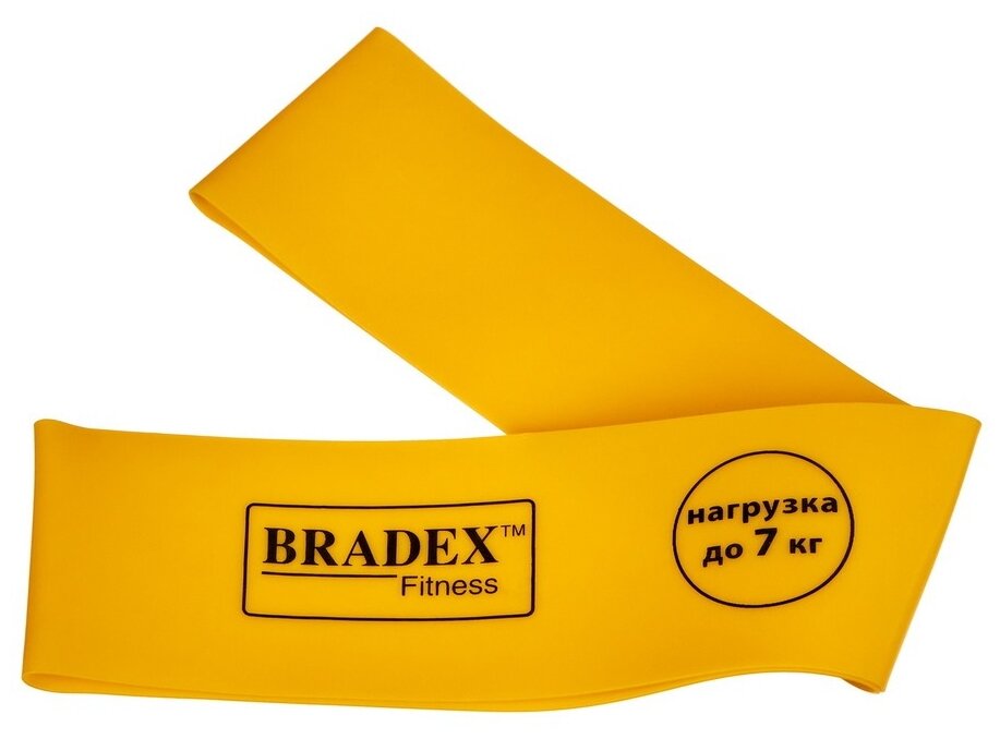 -,   7  BRADEX SF 0261