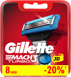 Сменные кассеты Gillette Mach3 Turbo, 8 шт.