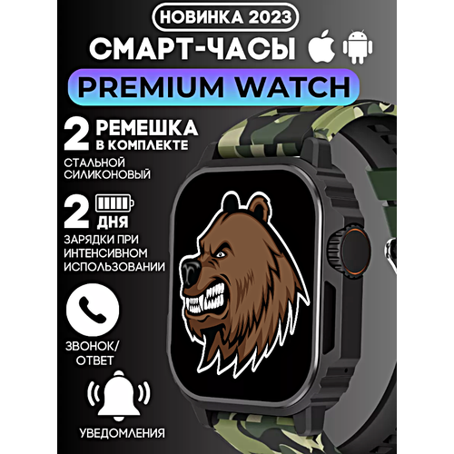 Умные часы TW11 Premium Series Smart Watch AMOLED 21 2 ремешка в комплекте iOS Android Bluetooth звонки Уведомления Черный 378400₽