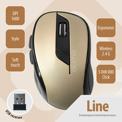 Мышь беспроводная Qumo Office Line бронза 24G 58800₽
