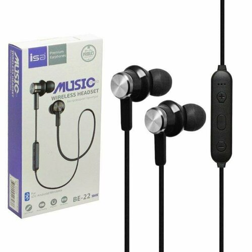 Наушники Bluetoooth BE-22 ISA черные 1243₽