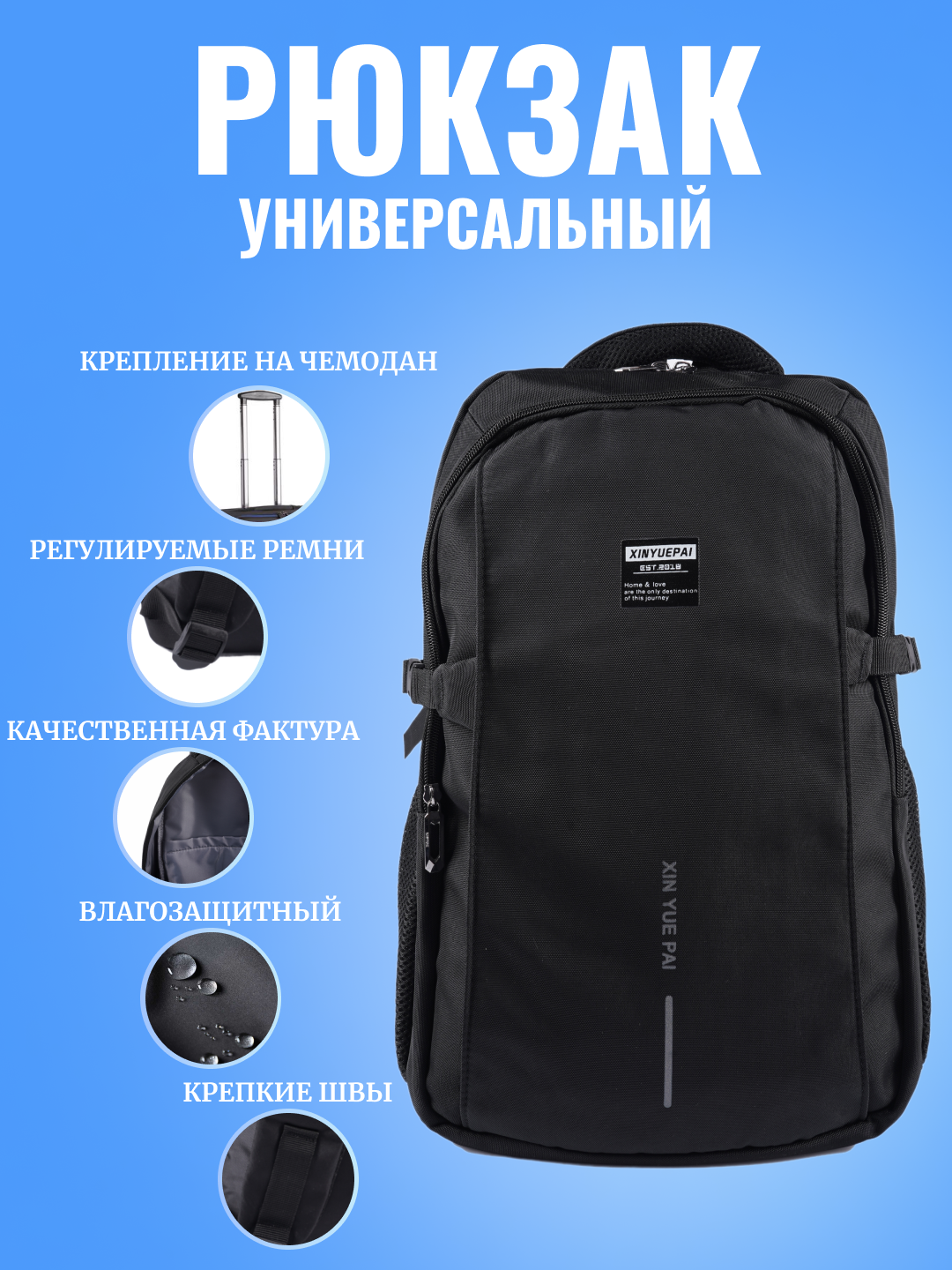 Рюкзак школьный, туристический, спортивный, унисекс, черный, 28л