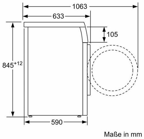 Стиральная машина WUU28T40 BOSCH - фотография № 5