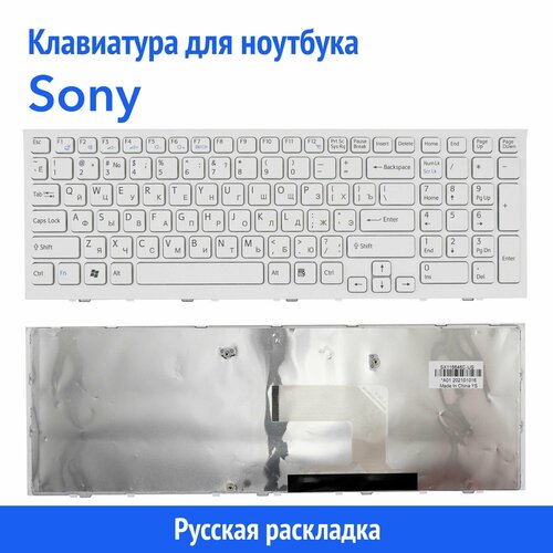 Клавиатура для ноутбука Sony VPC-EL белая с рамкой клавиатура для msi gs65 gs65vr c подсветкой красные буквы p n nsk fdabnб 9z nevbn a0r