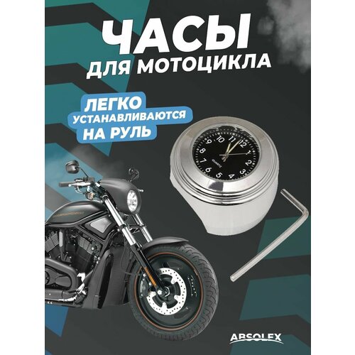 Часы термометр автомобильный 62400₽