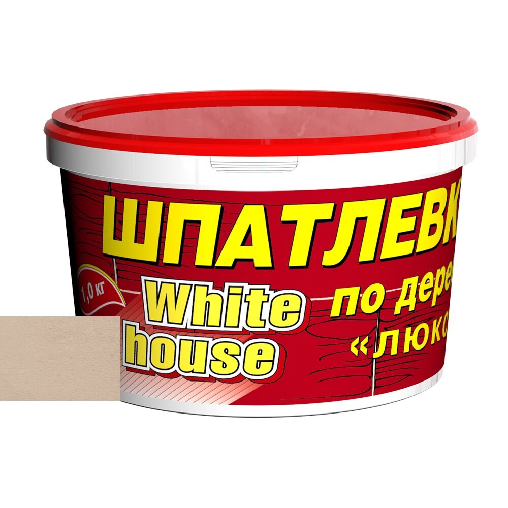 Шпатлевка ПО дереву WHITE HOUSE бук 1 кг