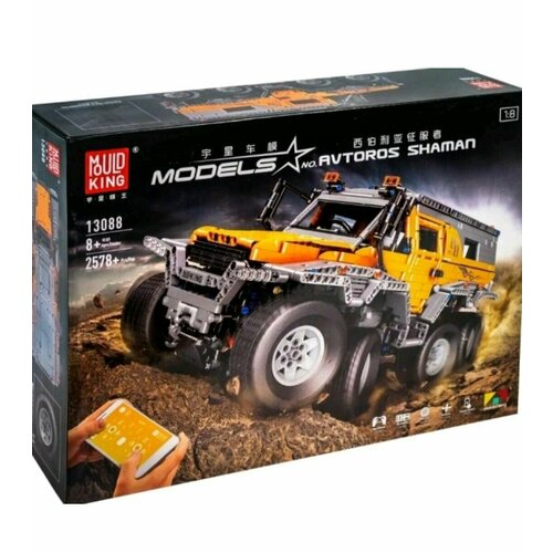 Конструктор Техник Шаман 8x8 с ДУ 2578 деталей 13088