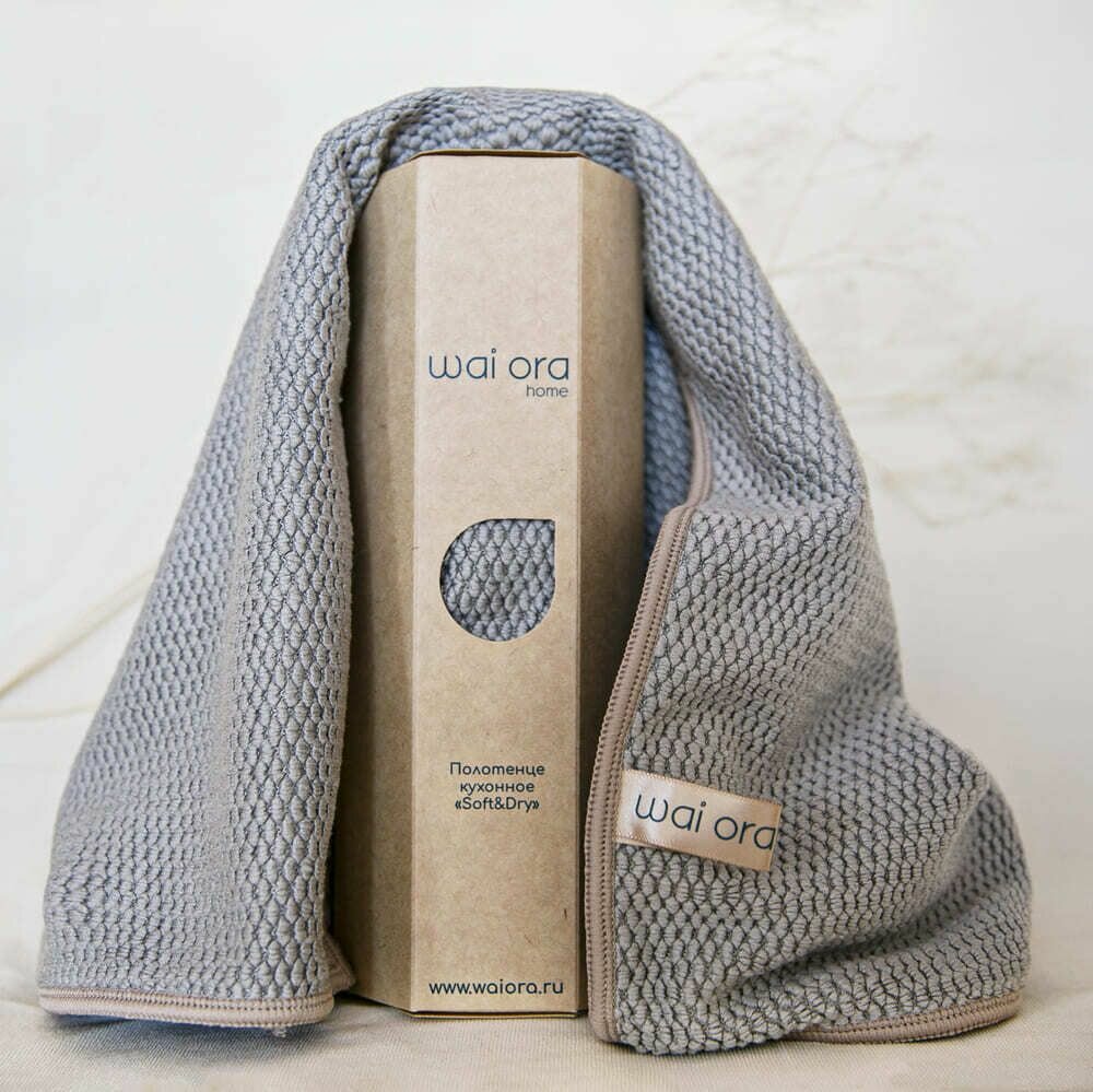 фото Полотенце кухонное Wai Ora Soft&Dry (серый)