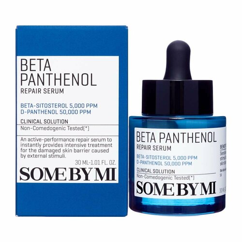 SOME BY MI BETA PANTHENOL REPAIR SERUM Интенсивная восстанавливающая сыворотка для лица с пантенолом