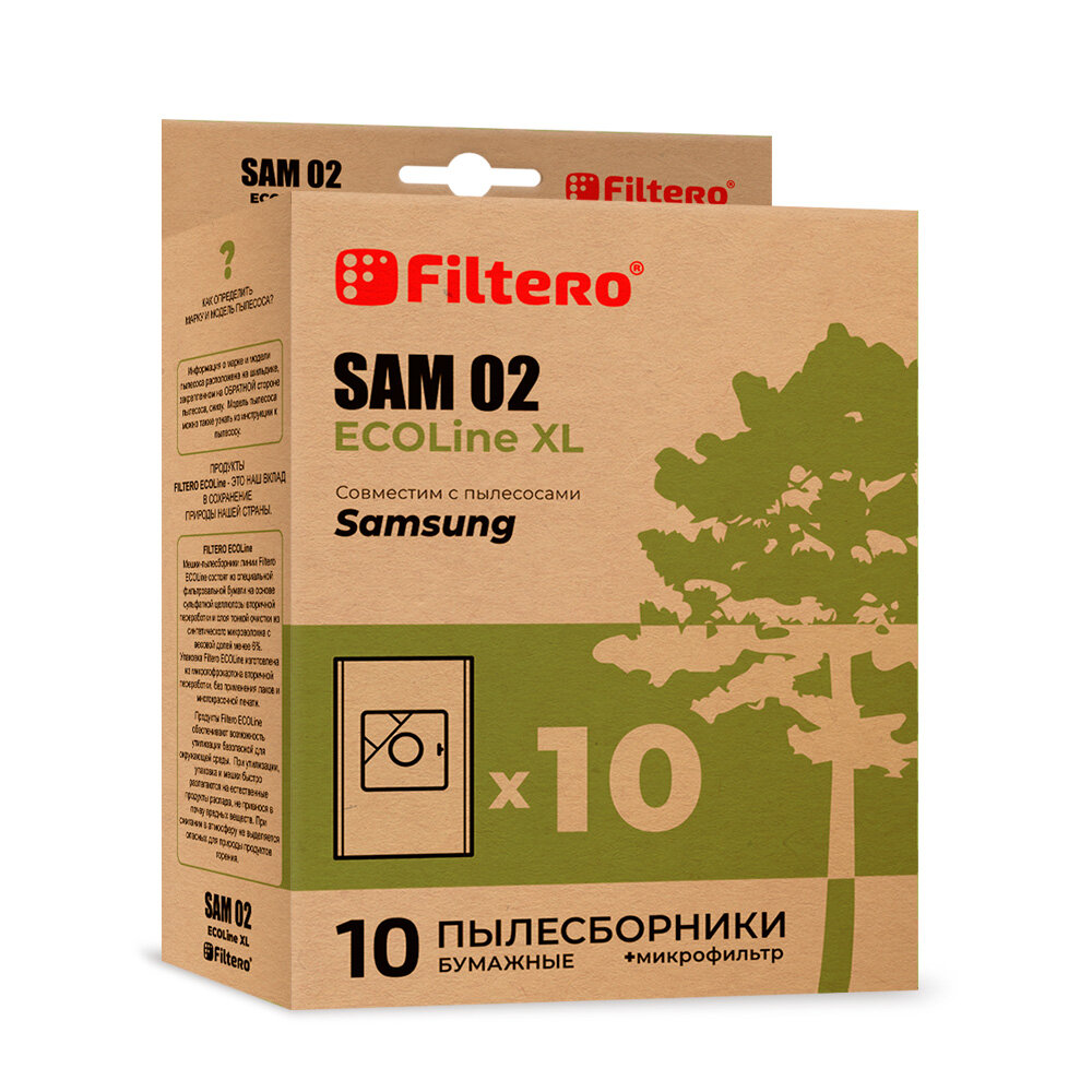 Пылесборники Filtero SAM 02 (10+) XL ECOLine