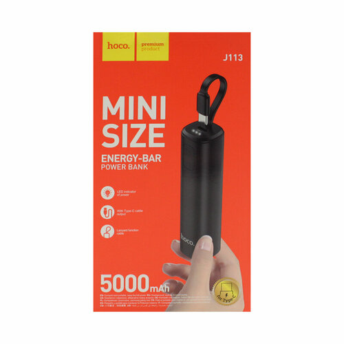 Внешний аккумулятор Hoco J113 5000mAh Type-C черный 1200₽