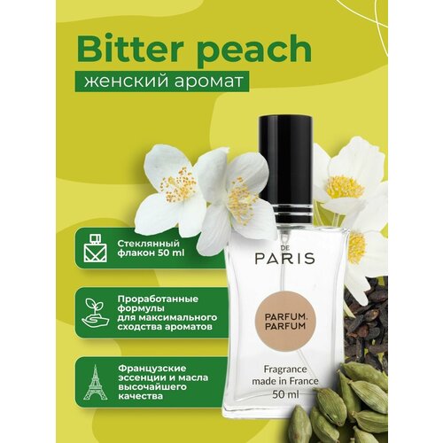 PdParis Духи Bitter peach