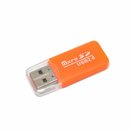 Картридер для карт памяти формата micro SD до 512GB Оранжевый