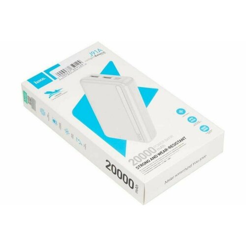 Внешний аккумулятор Hoco J91A 20000мАч белый 149000₽