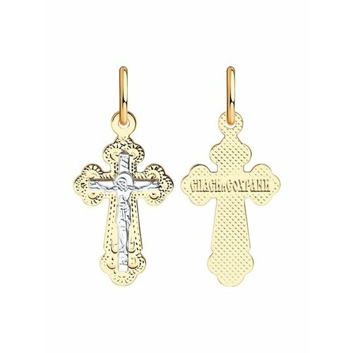 фото Подвеска msjewellery, красное золото, 585 проба