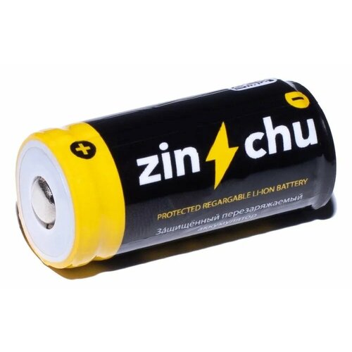 Литий-ионный аккумулятор ZINCHU RCR123A/16340 700мАч с защитой