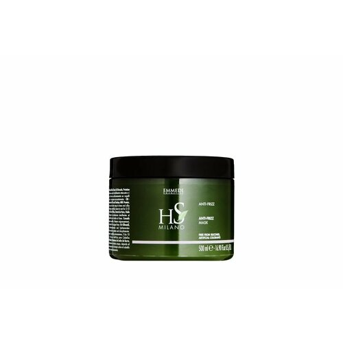 DIKSON Маска для вьющихся, пушистых волос Hs Milano Mask Anti-Frizz dikson ампулы от выпадения hs milano loss control energising treatment