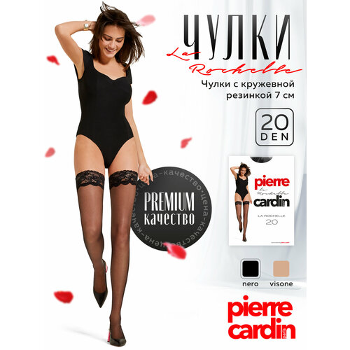 Чулки  Pierre Cardin La Rochelle, 20 den, размер 4, черный