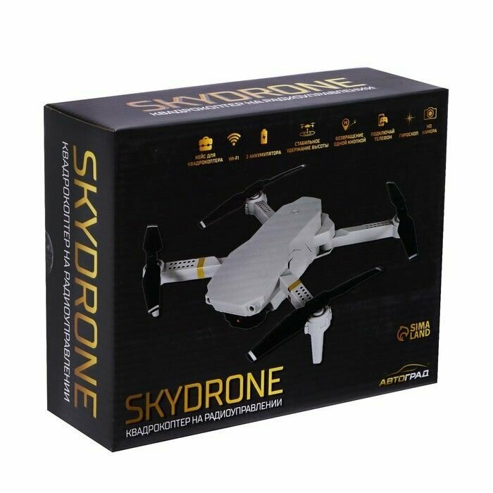 Квадрокоптер на радиоуправлении SKYDRONE, камера 1080P, барометр, Wi-Fi, 2 аккумулятора, цвет белый — фото 17