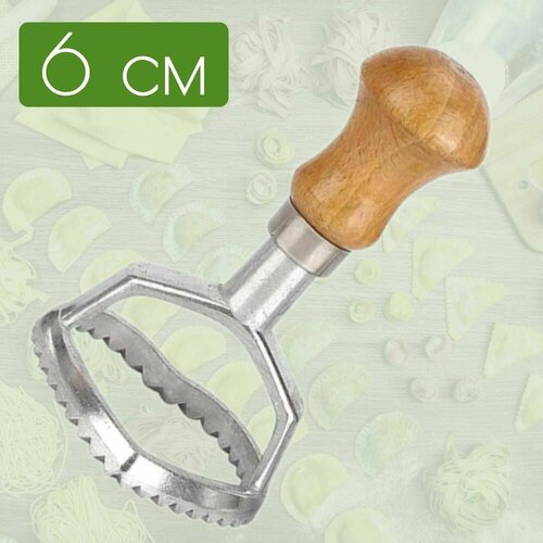 Трафарет кулинарный пельменница варенница для печенья 210₽