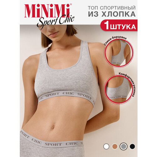 фото Топ minimi, размер 50 (xl), серый