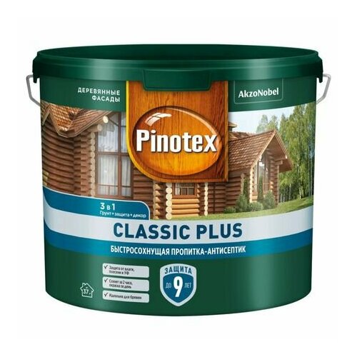 Средство деревозащитное PINOTEX Classic Plus 2,5л бесцветное, арт.5727612