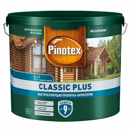 Средство деревозащитное PINOTEX Classic Plus 25л красное дерево арт.5727619