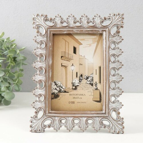 SUI Фоторамка полистоун 10х15 см 