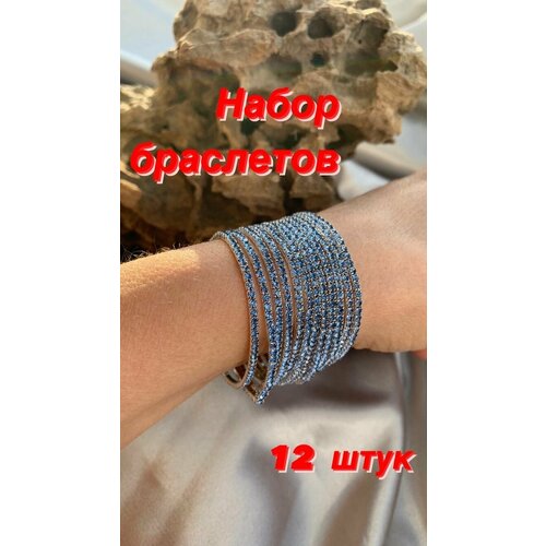 фото Браслет, стразы, кристаллы swarovski, синий jewelry