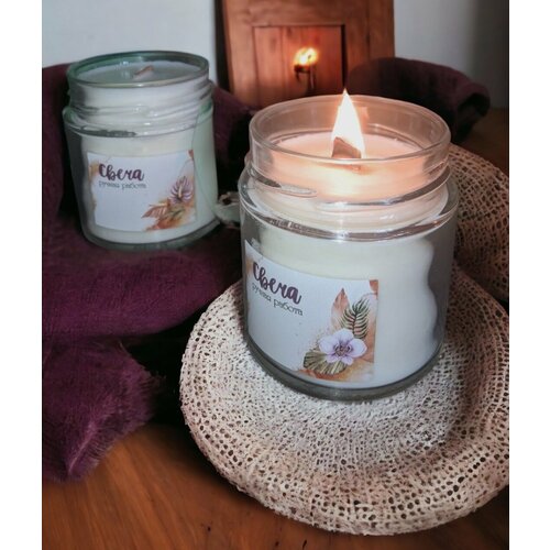 Свеча ароматическая Соевый воск 200мл 680₽