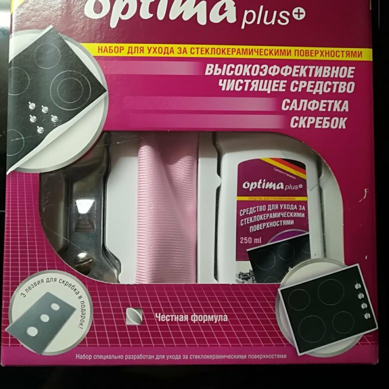 фото Набор для ухода за стеклокерамическими поверхностями optima plus