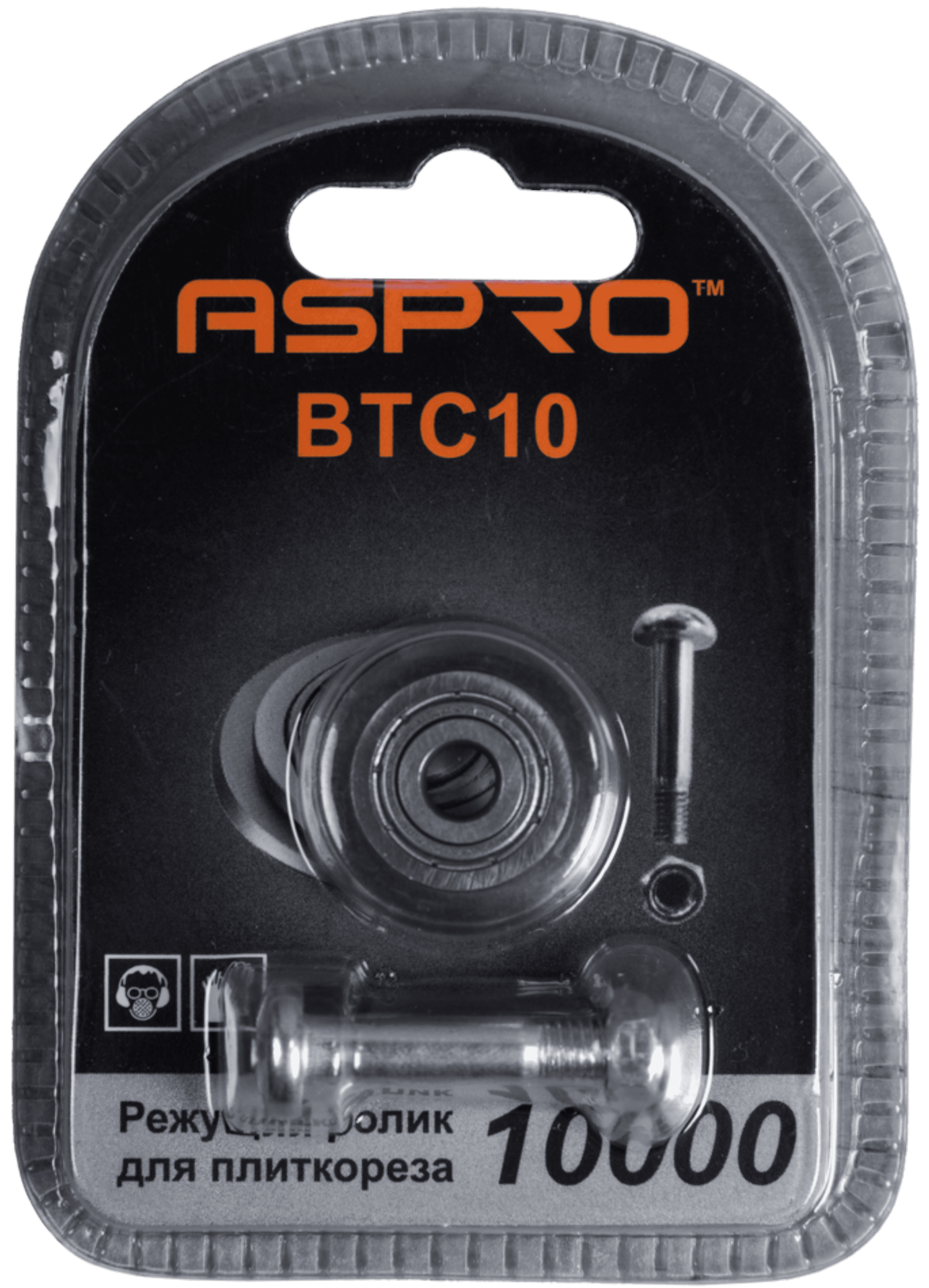 Режущий ролик для плиткореза ASPRO-BTC10