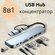 Концентратор, разветвитель, USB-удлинитель 8 в 1 с 4 портами USB ...