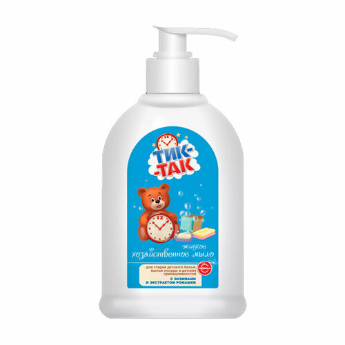 Набор из 3 штук Мыло хозяйственное ТИК-ТАК 470мл Жидкое дозатор 787₽