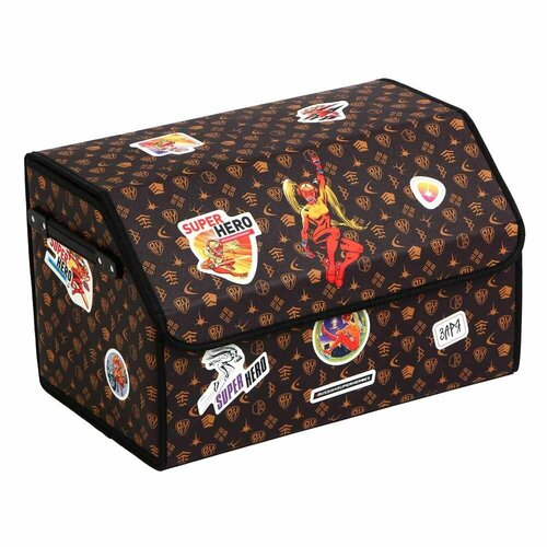 BY Органайзер для детских игрушек Premium Заря экокожа 1200₽