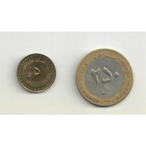 Монеты 2шт 5, 250 реалов 1993-2003 Иран
