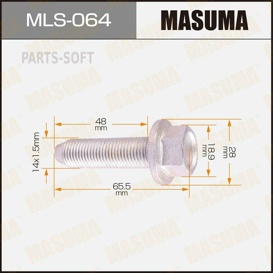 фото MASUMA MLS-064 Болт амортизатора