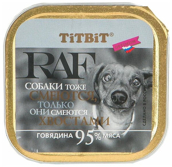Влажный корм для собак Titbit говядина 1 уп. х 4 шт. х 100 г