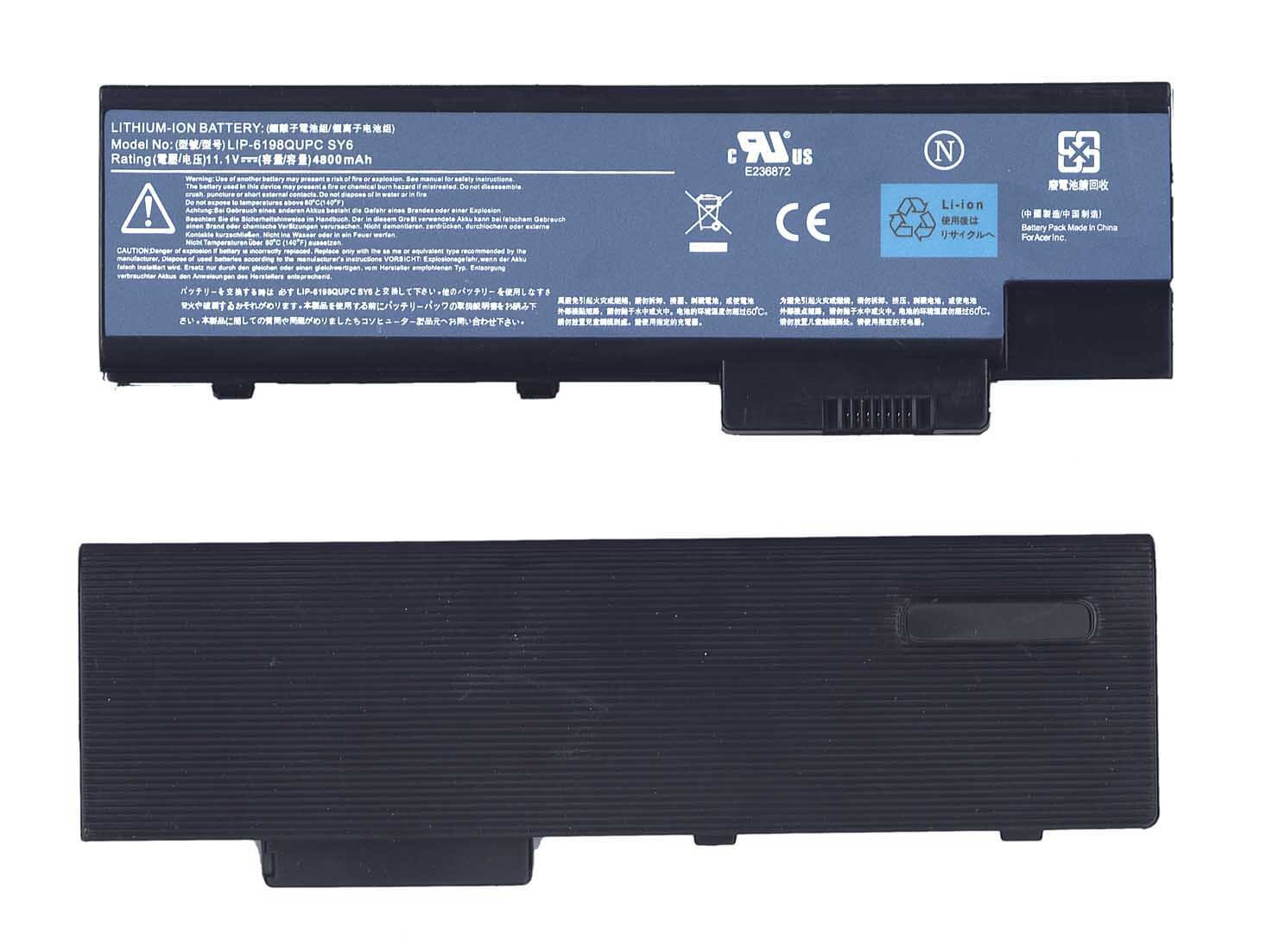 Аккумулятор для Acer 3UR18650Y-2-QC236