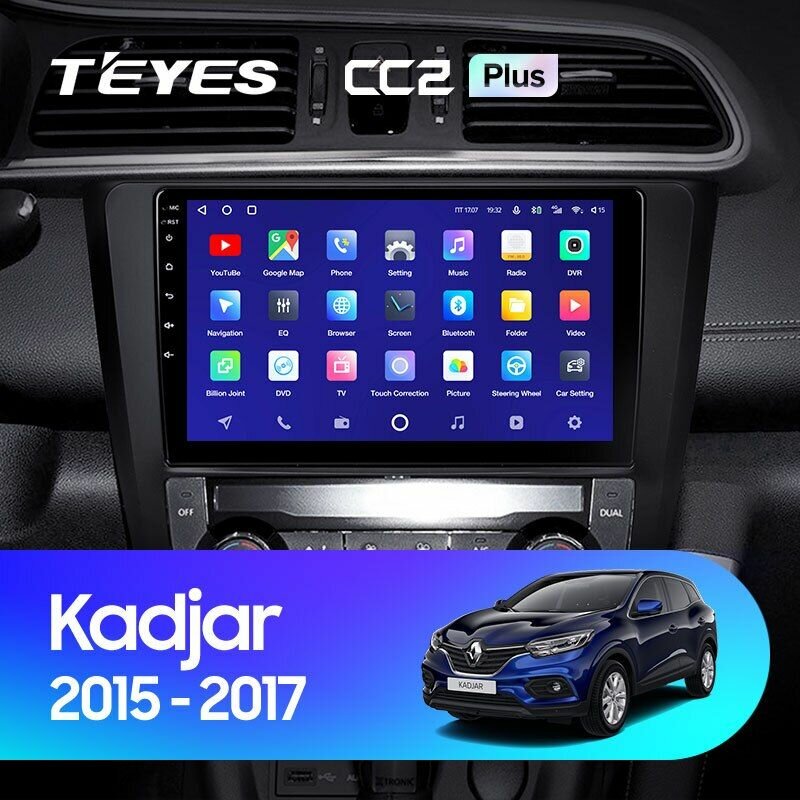 TEYES Магнитола CC2 Plus 4 Gb 9.0" для Renault Kadjar 2015-2017 Вариант комплектации A - Авто без камеры заднего вида 64 Gb