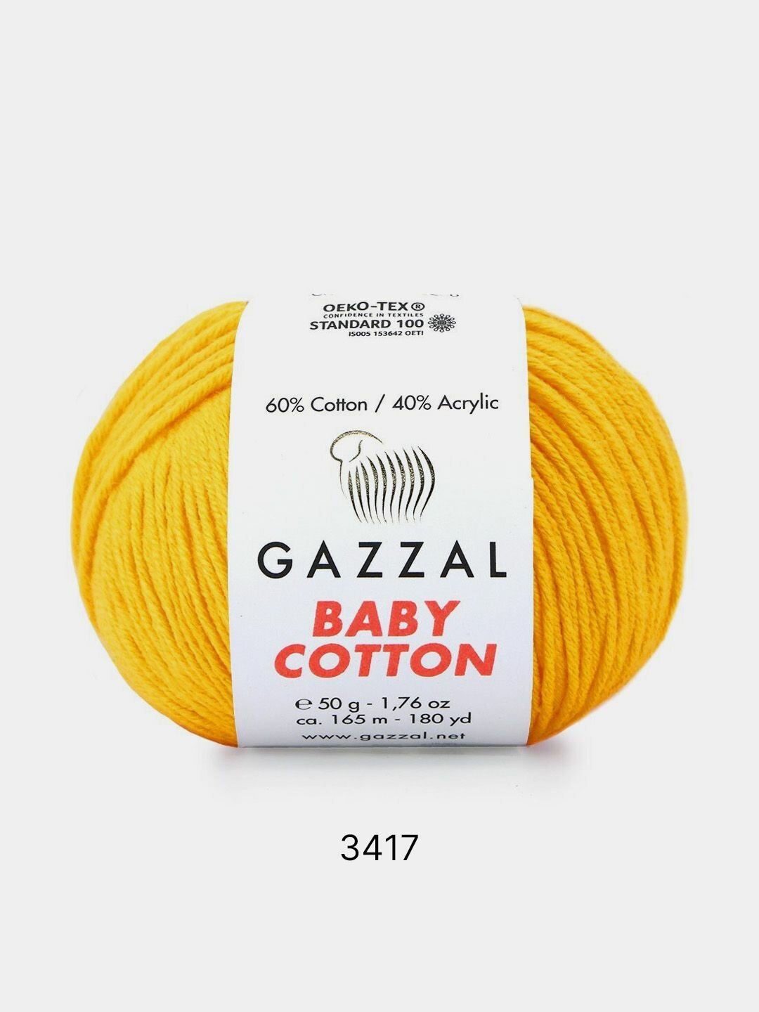 Пряжа Gazzal Baby Cotton , Цвет Горчичный